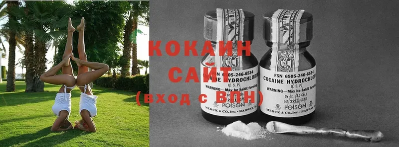 Cocaine Перу  hydra как войти  Дагестанские Огни 